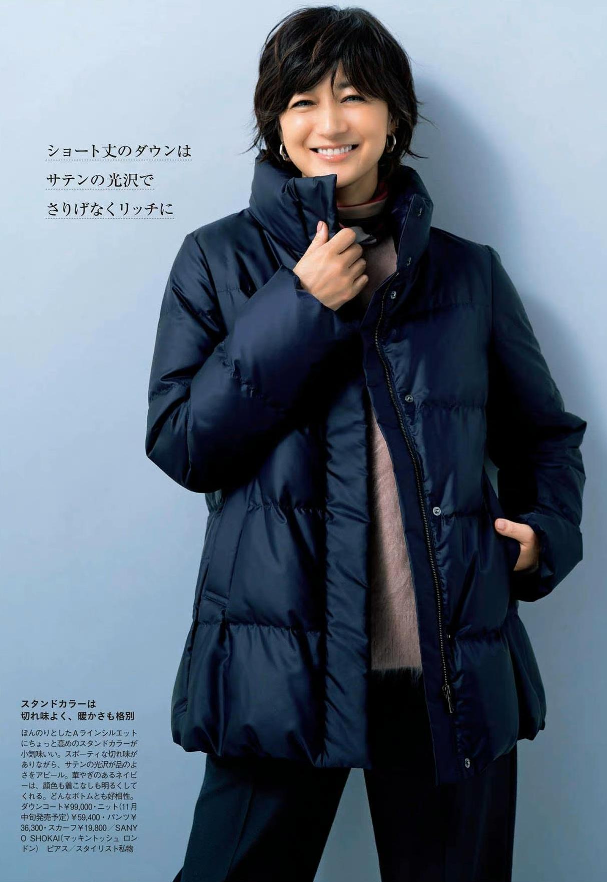 女宝宝时尚冬装搭配_冬季时尚穿搭女宝宝_搭配时尚宝宝冬装女款