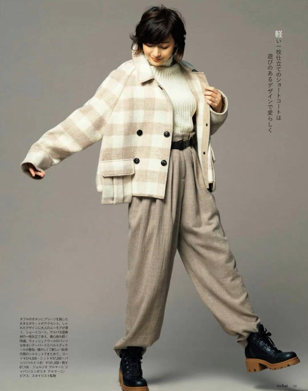 女宝宝时尚冬装搭配_搭配时尚宝宝冬装女款_冬季时尚穿搭女宝宝