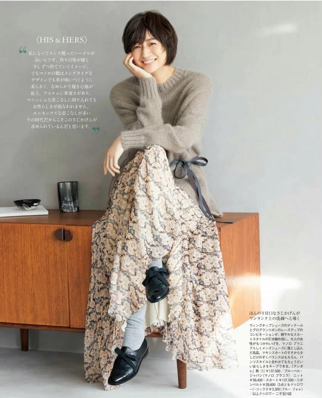 搭配时尚宝宝冬装女款_冬季时尚穿搭女宝宝_女宝宝时尚冬装搭配