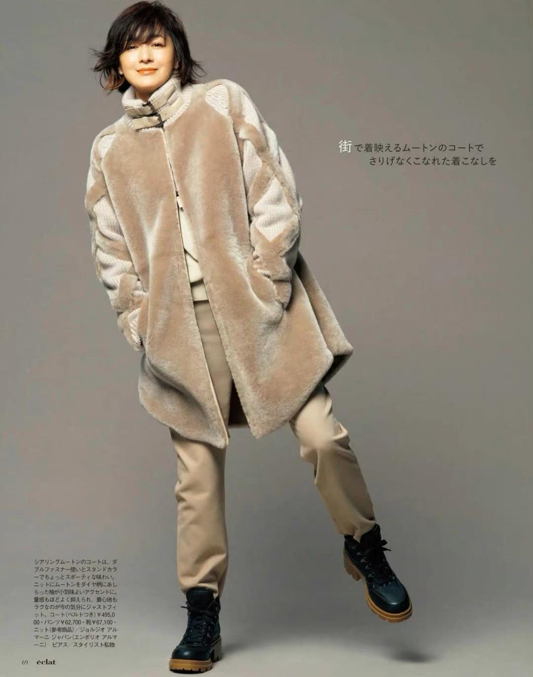 搭配时尚宝宝冬装女款_冬季时尚穿搭女宝宝_女宝宝时尚冬装搭配