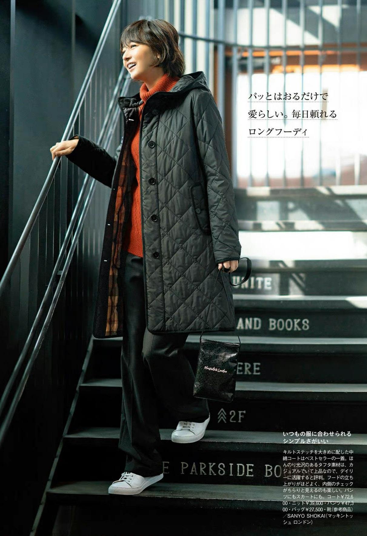 搭配时尚宝宝冬装女款_女宝宝时尚冬装搭配_冬季时尚穿搭女宝宝