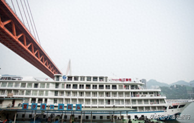 上海到重庆船旅游攻略_上海出发重庆游轮旅游_上海到重庆的游船
