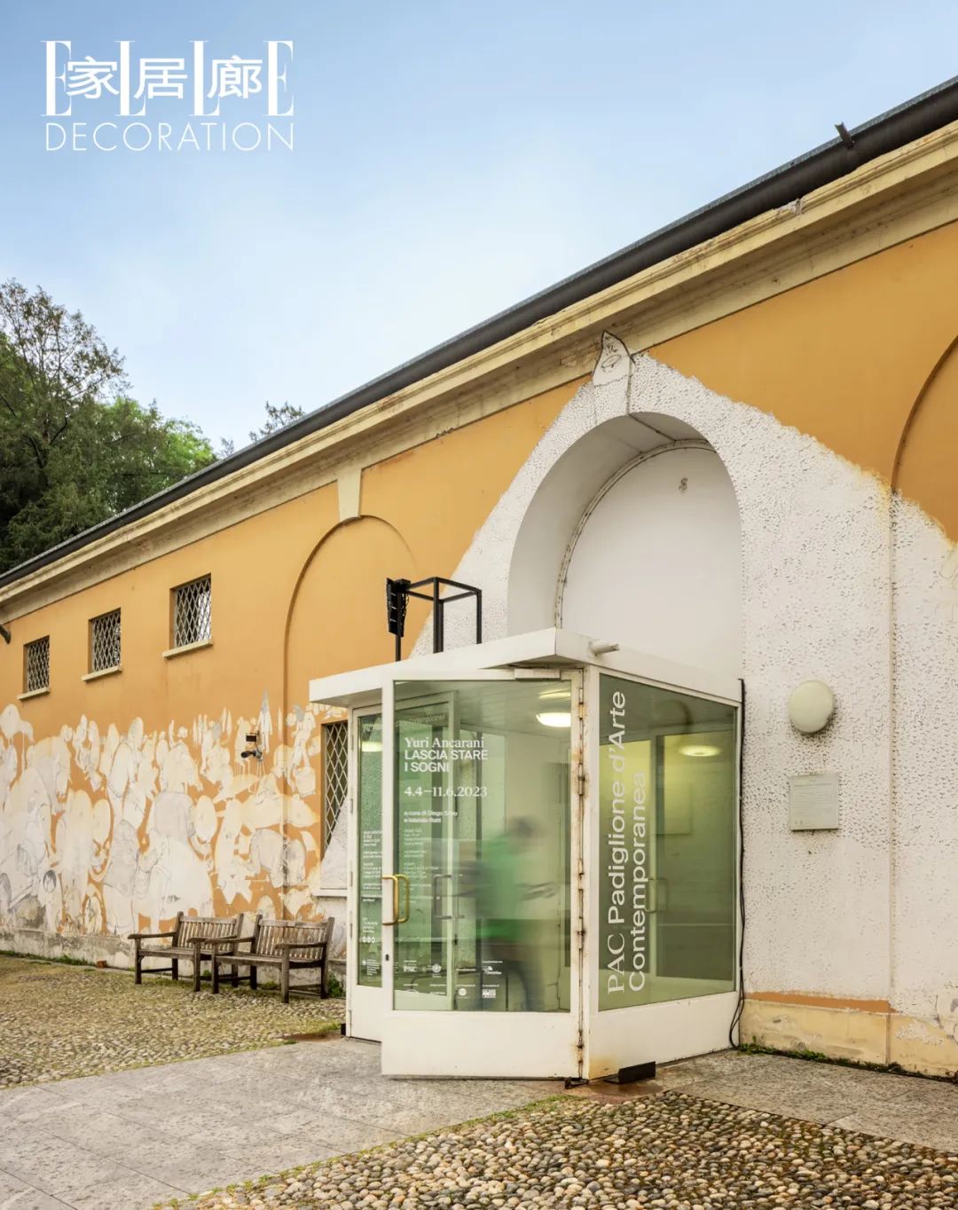 上海时尚梦工厂_上海时尚产业园_上海时尚工贸有限公司