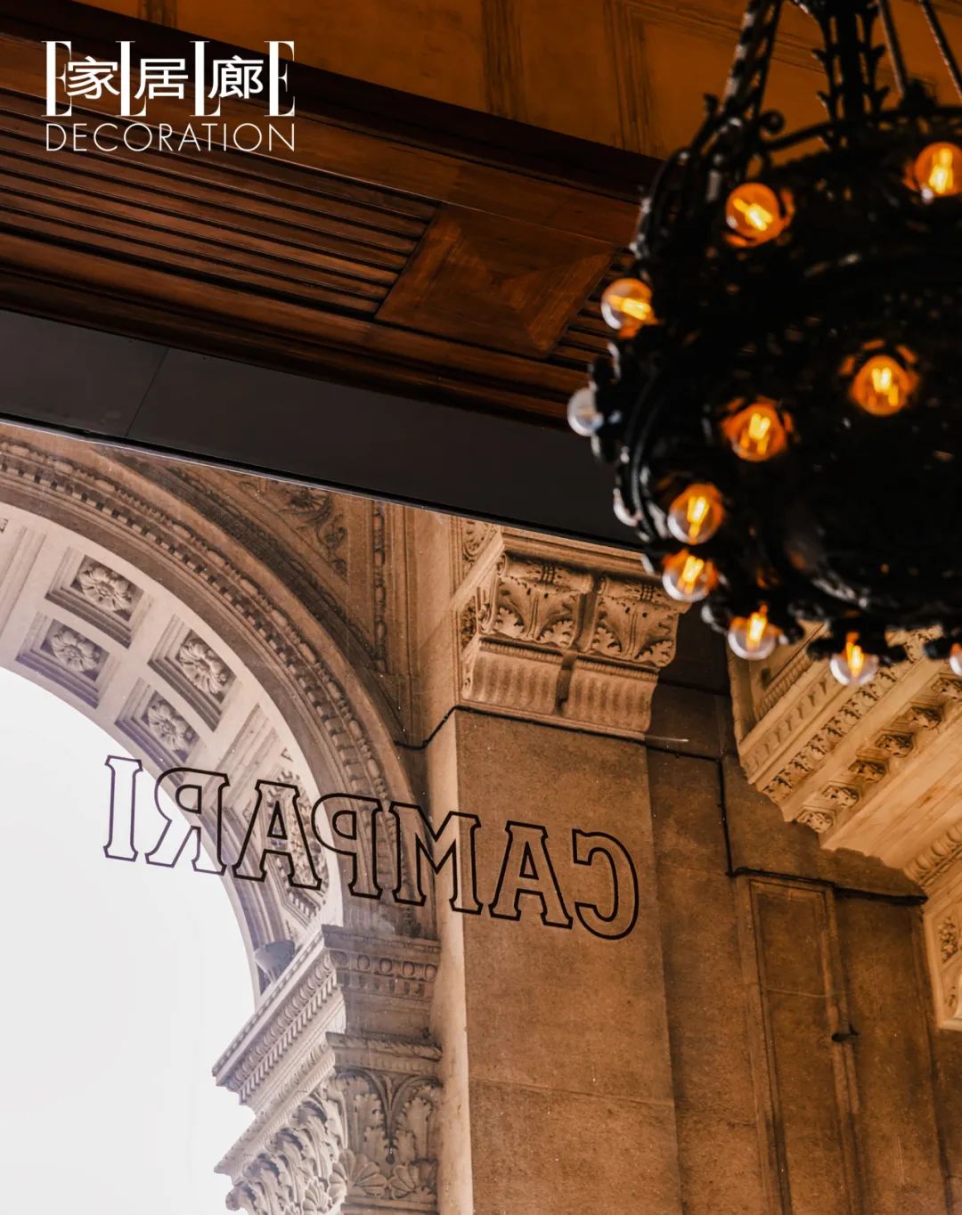 上海时尚产业园_上海时尚工贸有限公司_上海时尚梦工厂