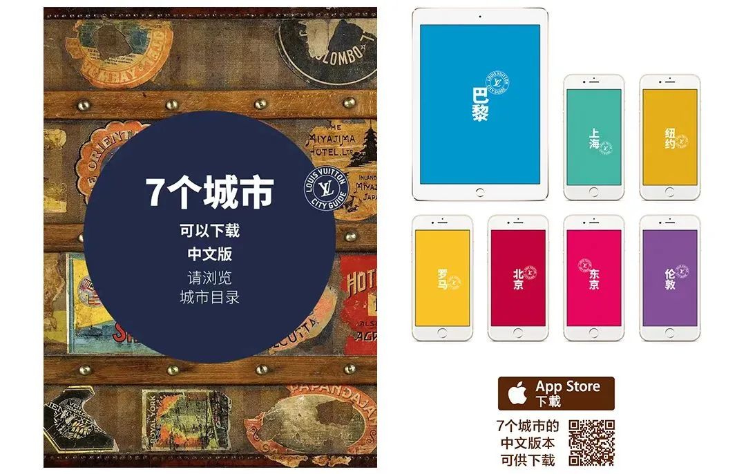 上海时尚产业园_上海时尚工贸有限公司_上海时尚梦工厂