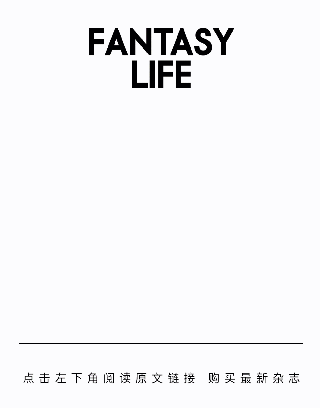 上海时尚梦工厂_上海时尚工贸有限公司_上海时尚产业园