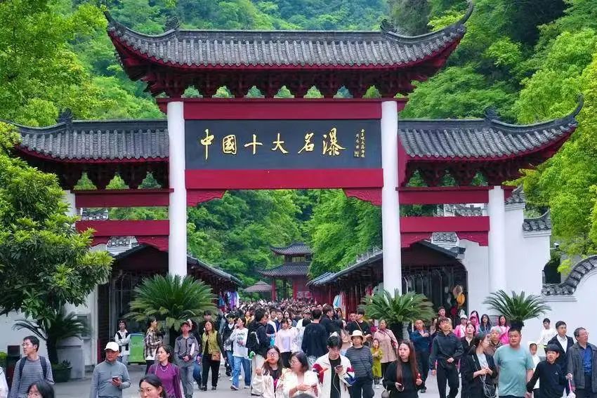 武汉神农架旅游攻略四日游_武汉自驾神农架三日自驾游攻略_武汉到神农架自助三日游旅游攻略