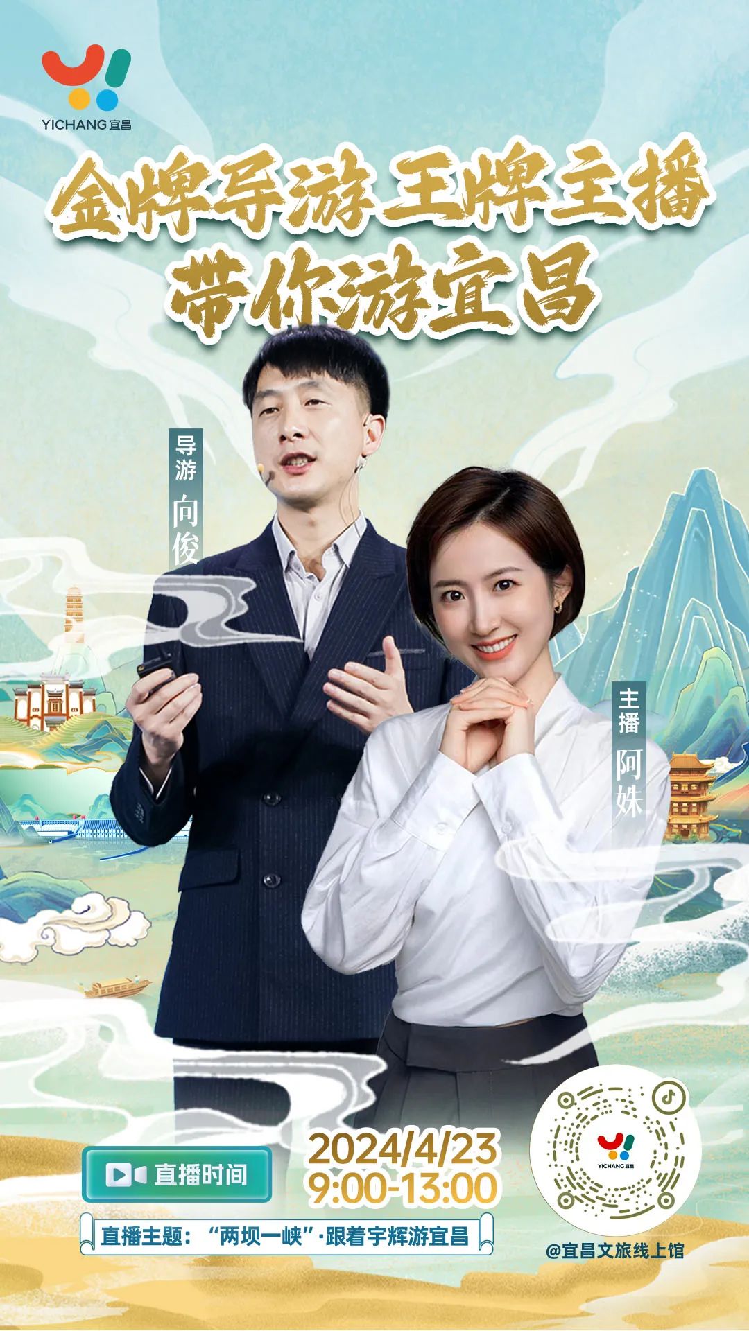 武汉到神农架自助三日游旅游攻略_武汉神农架旅游攻略四日游_武汉自驾神农架三日自驾游攻略