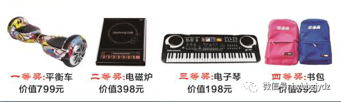 润时尚女鞋_润时尚_润时尚女鞋质量怎么样