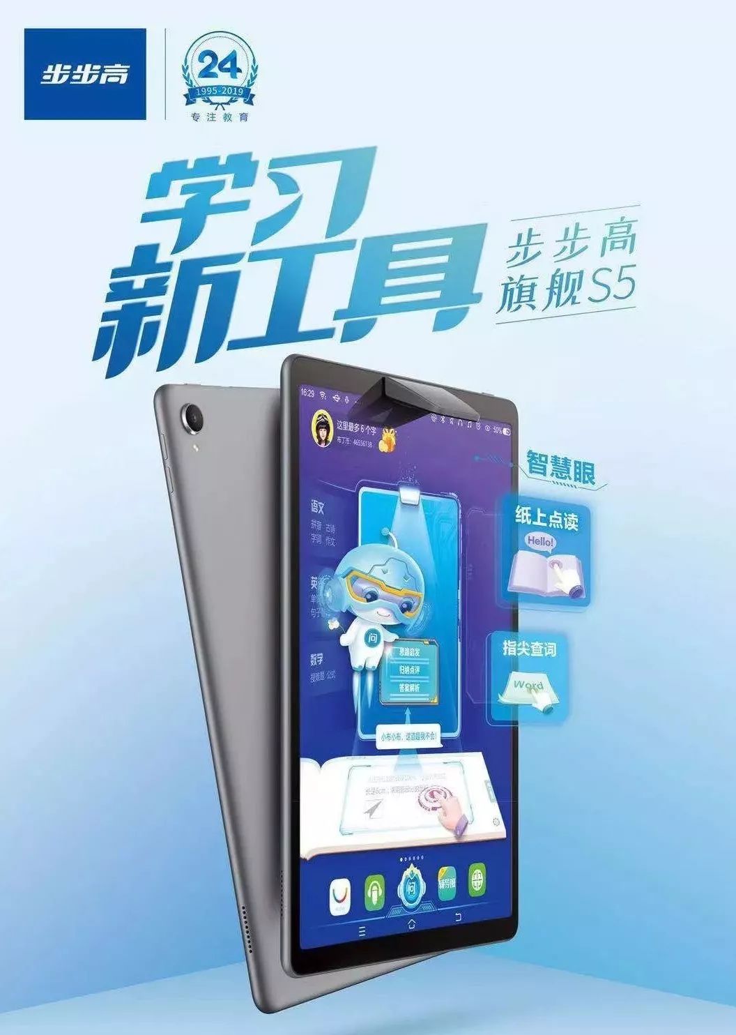 润时尚女鞋_润时尚_润时尚女鞋质量怎么样