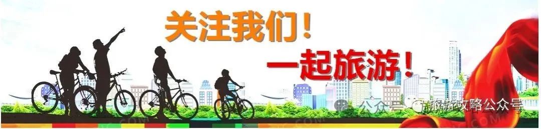 开封旅游攻略-开封攻略旅游攻略大全