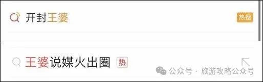 开封旅游攻略_开封攻略旅游住哪里最好_开封攻略旅游攻略大全