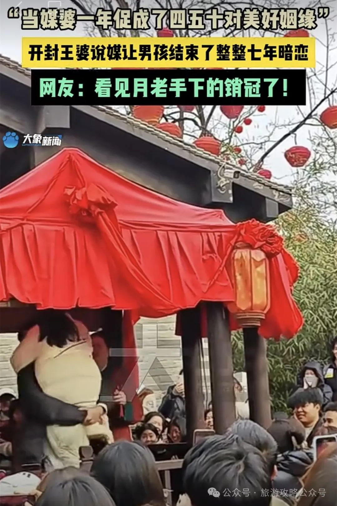 开封攻略旅游攻略大全_开封攻略旅游住哪里最好_开封旅游攻略