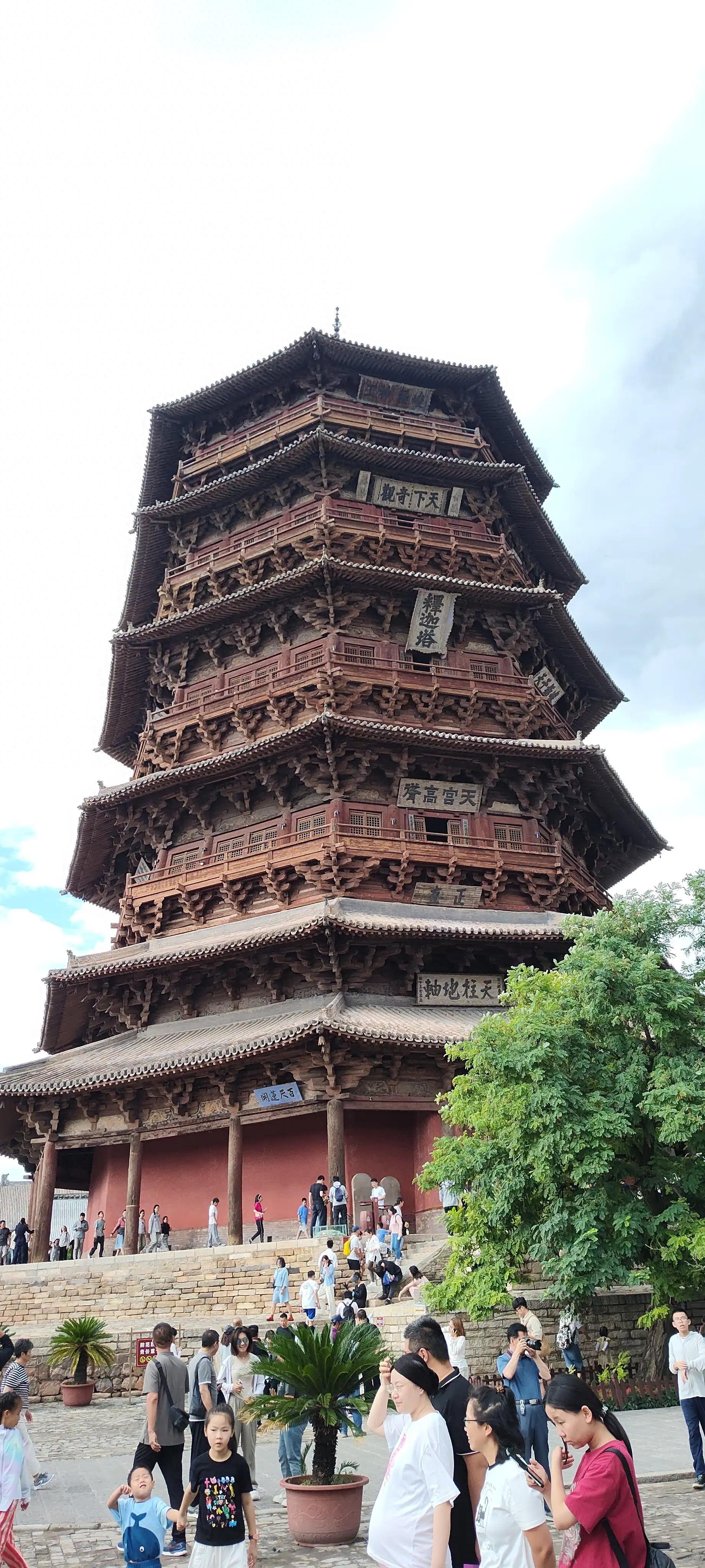 浑源旅游攻略-浑源县旅游攻略