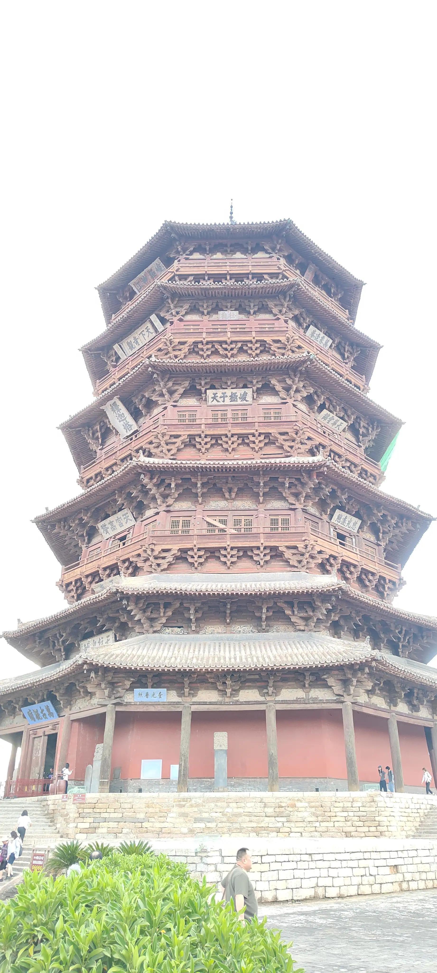 浑源县旅游攻略_浑源旅游攻略_浑源旅游景点