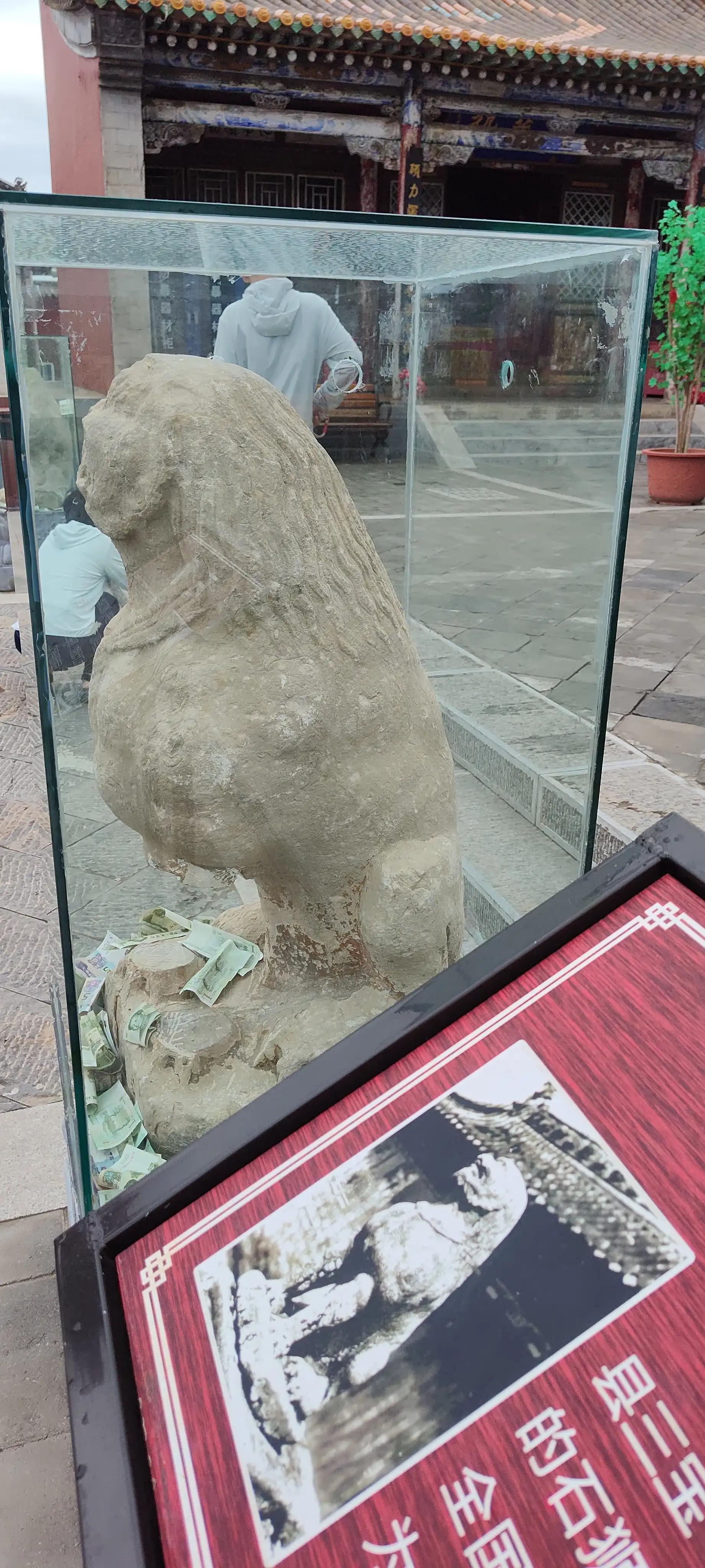 浑源旅游景点_浑源县旅游攻略_浑源旅游攻略