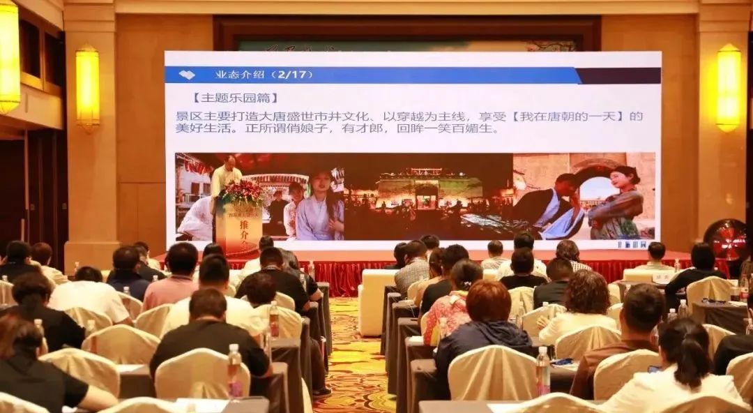 盘锦旅游景点红海滩_盘锦红海滩最美的地段_盘锦红海滩旅游攻略