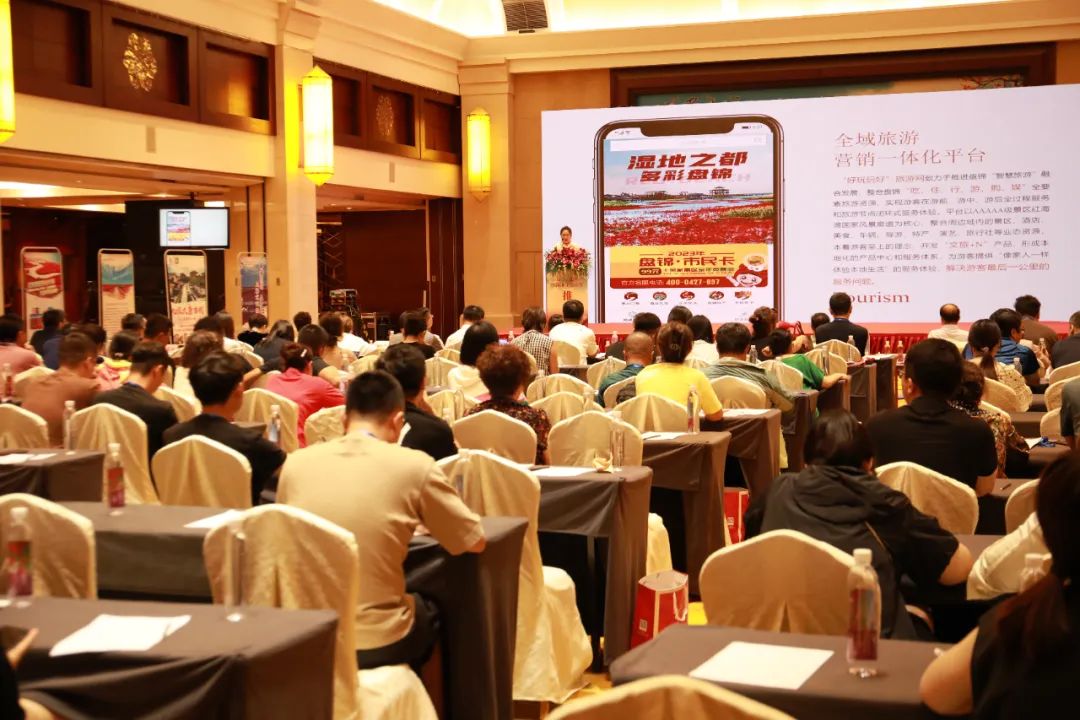 盘锦红海滩最美的地段_盘锦旅游景点红海滩_盘锦红海滩旅游攻略