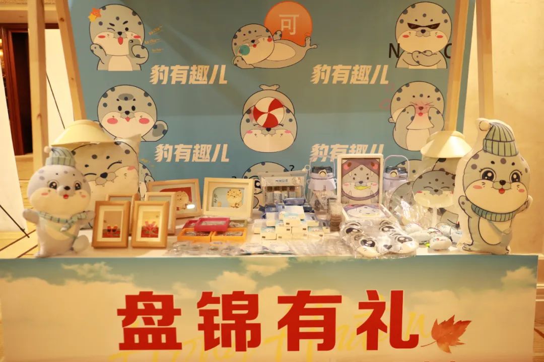 盘锦红海滩旅游攻略_盘锦旅游景点红海滩_盘锦红海滩最美的地段