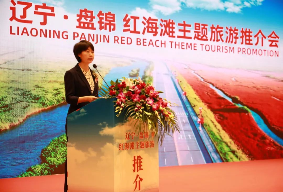 盘锦红海滩最美的地段_盘锦红海滩旅游攻略_盘锦旅游景点红海滩