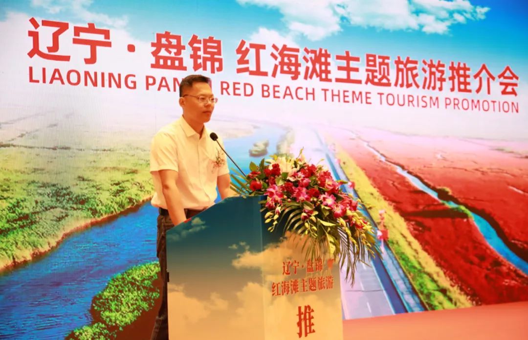 盘锦红海滩最美的地段_盘锦旅游景点红海滩_盘锦红海滩旅游攻略