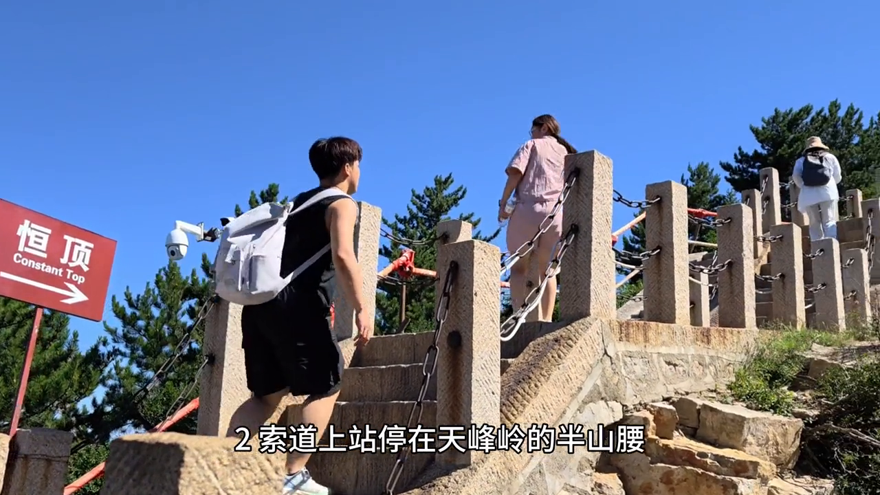 浑源旅游攻略_浑源旅游地图_浑源县旅游攻略