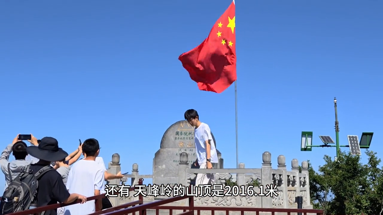 浑源县旅游攻略_浑源旅游地图_浑源旅游攻略