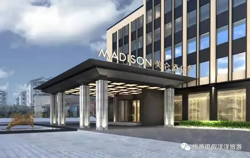 上海时尚宾馆-上海时尚酒店