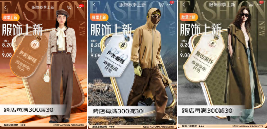 复古时尚潮流-复古潮流穿搭