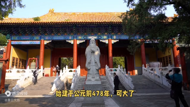 山东曲阜旅游攻略_山东曲阜旅游点_暑假山东曲阜游玩攻略