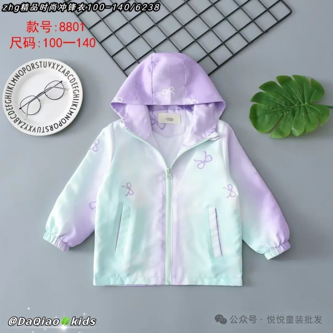 时尚个性毛衣批发-毛衣批发价(图10) 时尚个性毛衣批发_时尚毛衣批发拿货_毛衣批发价