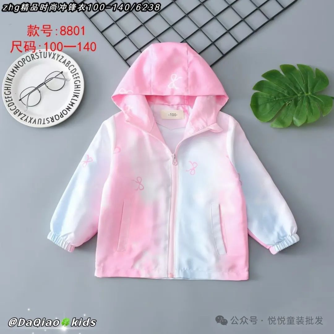 时尚个性毛衣批发-毛衣批发价(图11) 毛衣批发价_时尚毛衣批发拿货_时尚个性毛衣批发