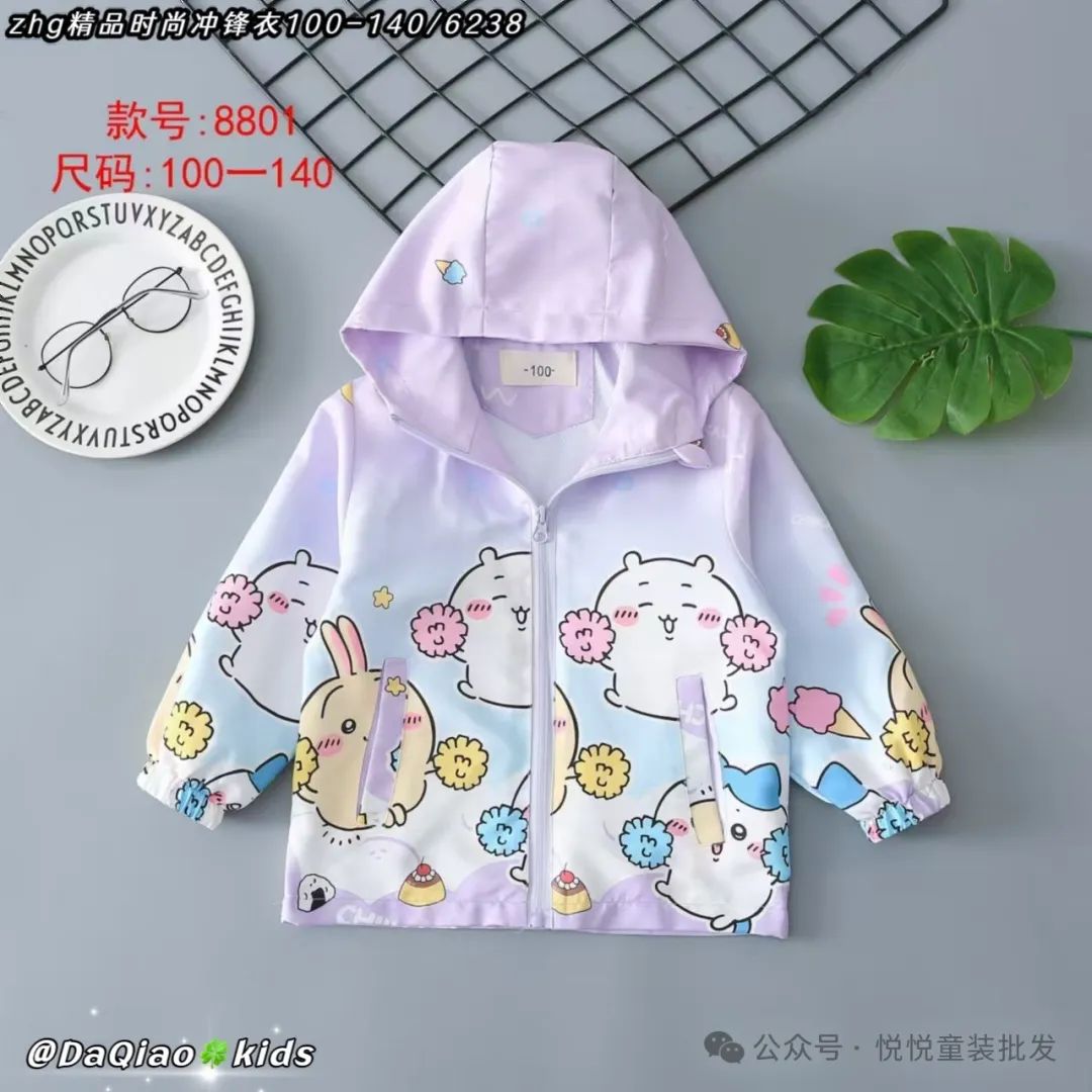 时尚个性毛衣批发-毛衣批发价(图8) 时尚毛衣批发拿货_时尚个性毛衣批发_毛衣批发价