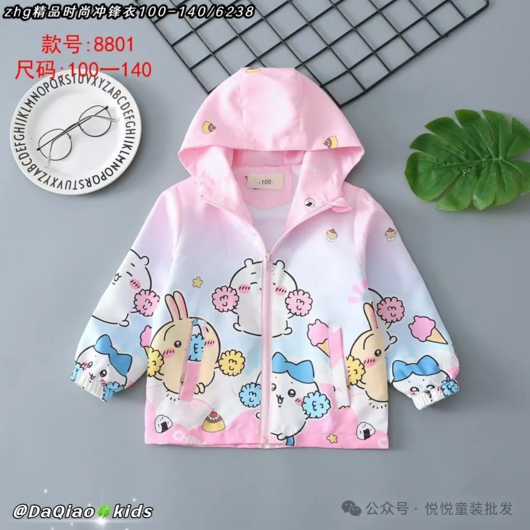 时尚个性毛衣批发-毛衣批发价(图9) 时尚个性毛衣批发_毛衣批发价_时尚毛衣批发拿货