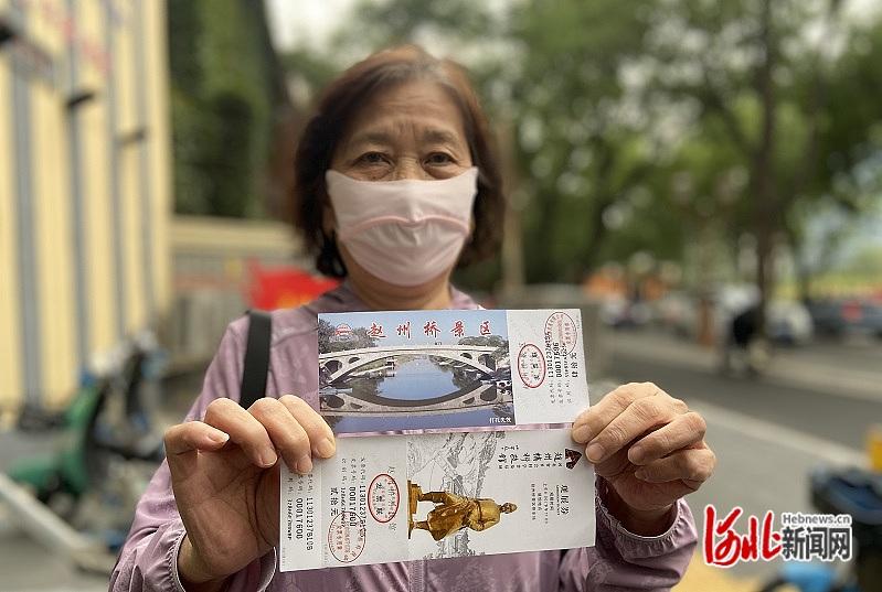 井陉锦山风景图片_井陉锦山旅游攻略_井陉锦山风景区门票