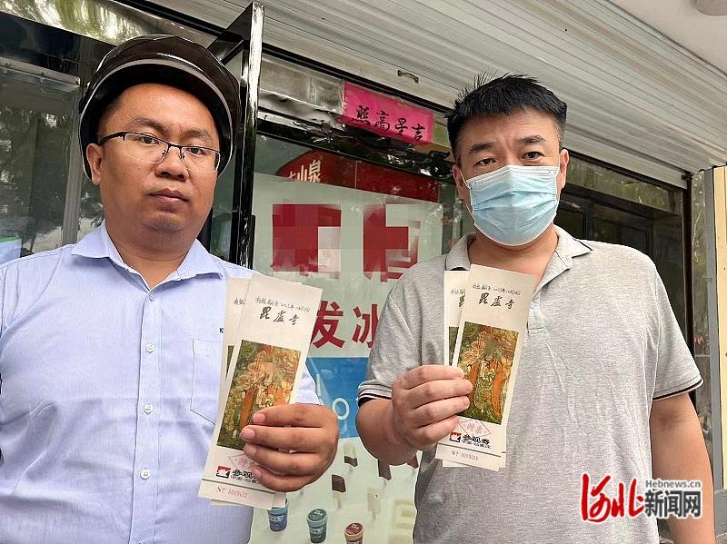 井陉锦山风景区门票_井陉锦山风景图片_井陉锦山旅游攻略