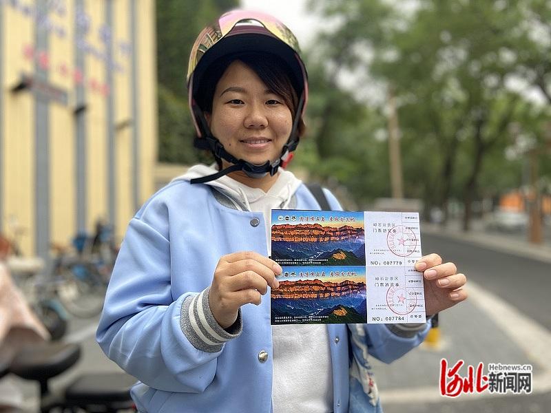 井陉锦山风景图片_井陉锦山风景区门票_井陉锦山旅游攻略