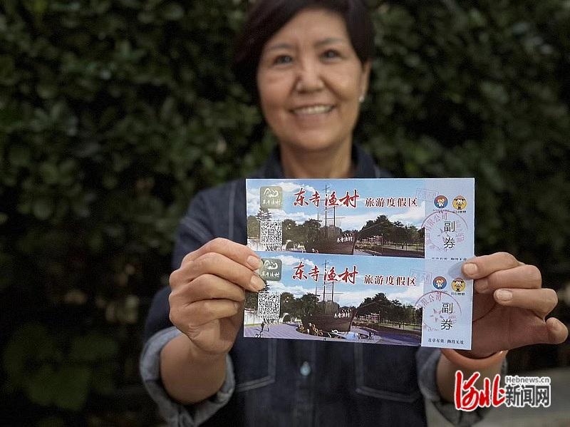 井陉锦山风景区门票_井陉锦山风景图片_井陉锦山旅游攻略