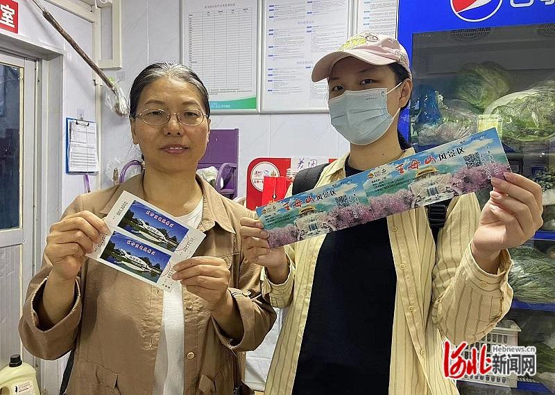 井陉锦山旅游攻略_井陉锦山风景区门票_井陉锦山风景图片