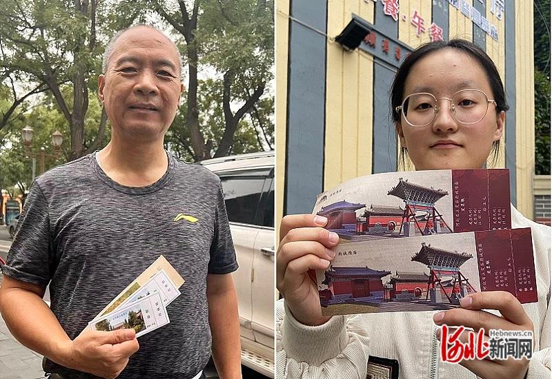 井陉锦山旅游攻略_井陉锦山风景区门票_井陉锦山风景图片