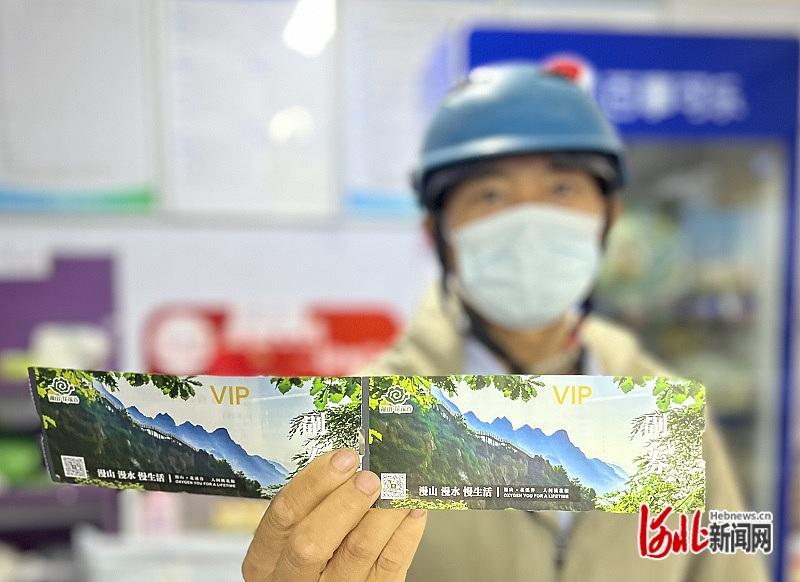 井陉锦山旅游攻略_井陉锦山风景区门票_井陉锦山风景图片