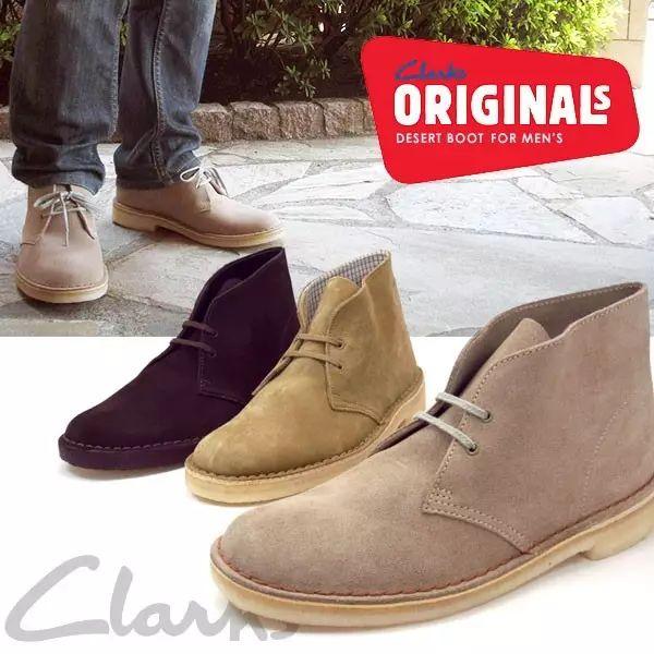 靴子男士_靴子的搭配穿法男_时尚男靴子