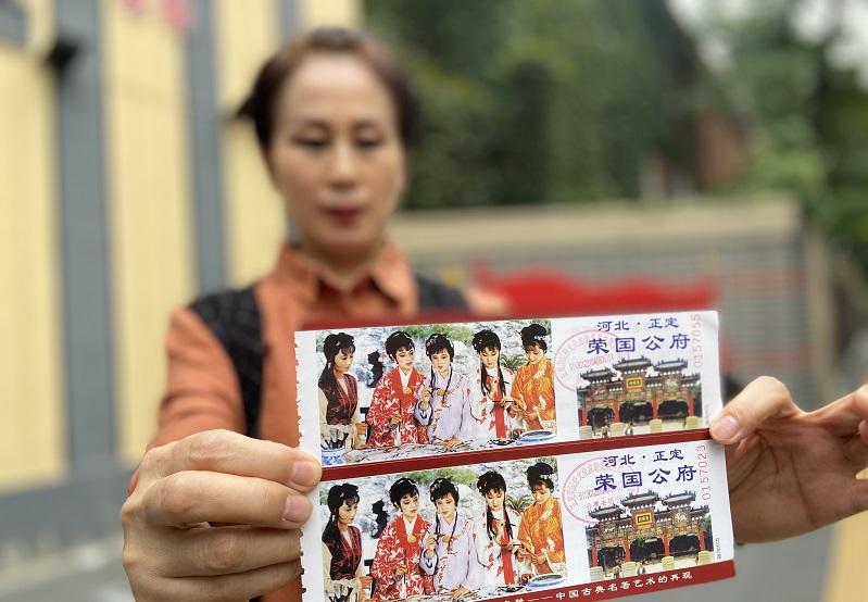 井陉锦山风景区门票_井陉锦山旅游攻略_石家庄井陉锦山为什么关闭