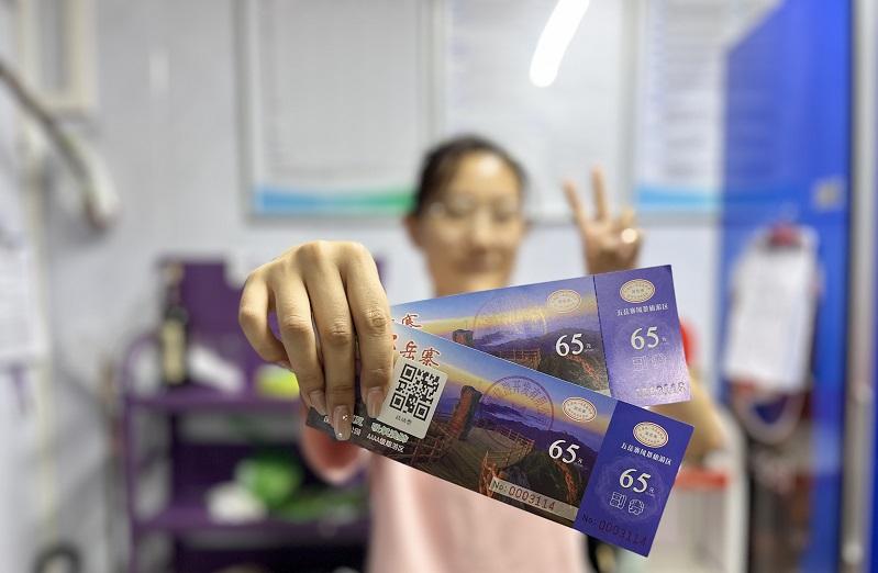 石家庄井陉锦山为什么关闭_井陉锦山风景区门票_井陉锦山旅游攻略