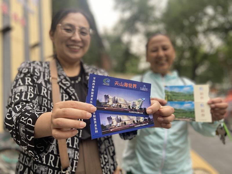 井陉锦山旅游攻略_石家庄井陉锦山为什么关闭_井陉锦山风景区门票