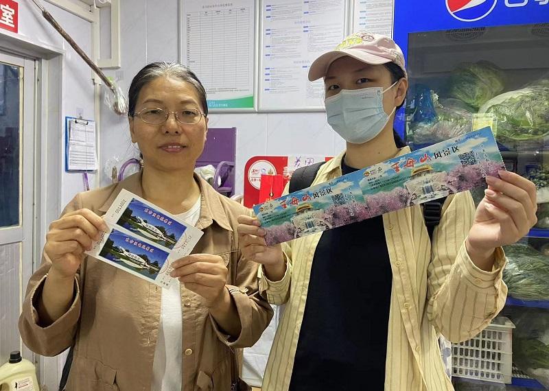 石家庄井陉锦山为什么关闭_井陉锦山旅游攻略_井陉锦山风景区门票