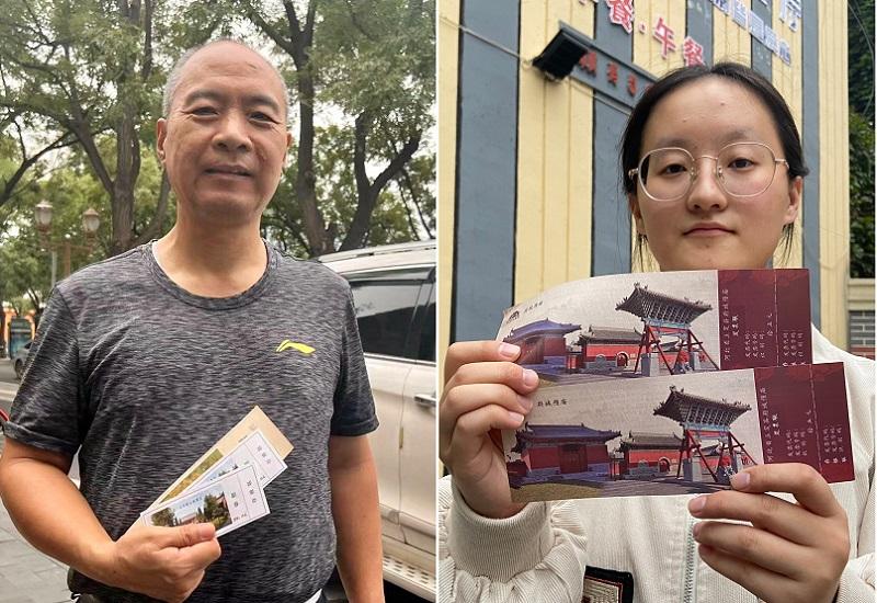 井陉锦山风景区门票_石家庄井陉锦山为什么关闭_井陉锦山旅游攻略