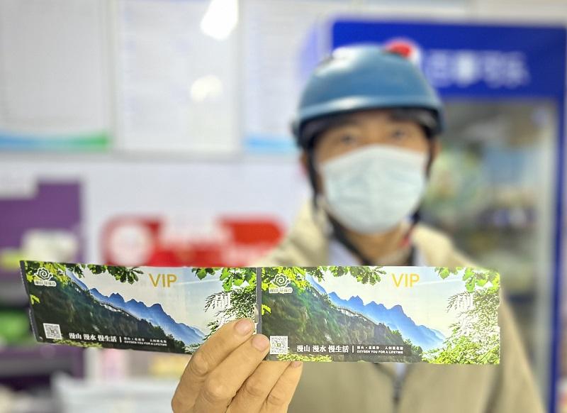 石家庄井陉锦山为什么关闭_井陉锦山旅游攻略_井陉锦山风景区门票