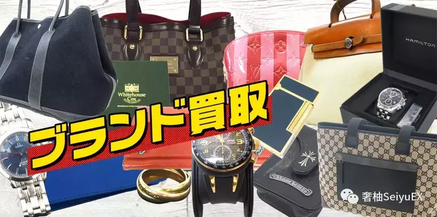 复古潮流时尚女装品牌_复古时尚单品_复古时尚潮流