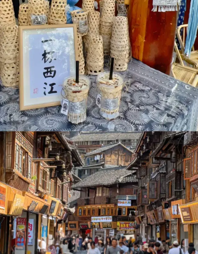 凯里千户苗寨旅游攻略_攻略凯里旅游苗寨的路线_凯里苗寨在哪里